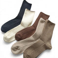 Afbeelding laden in viewer, Cotton Socks.
